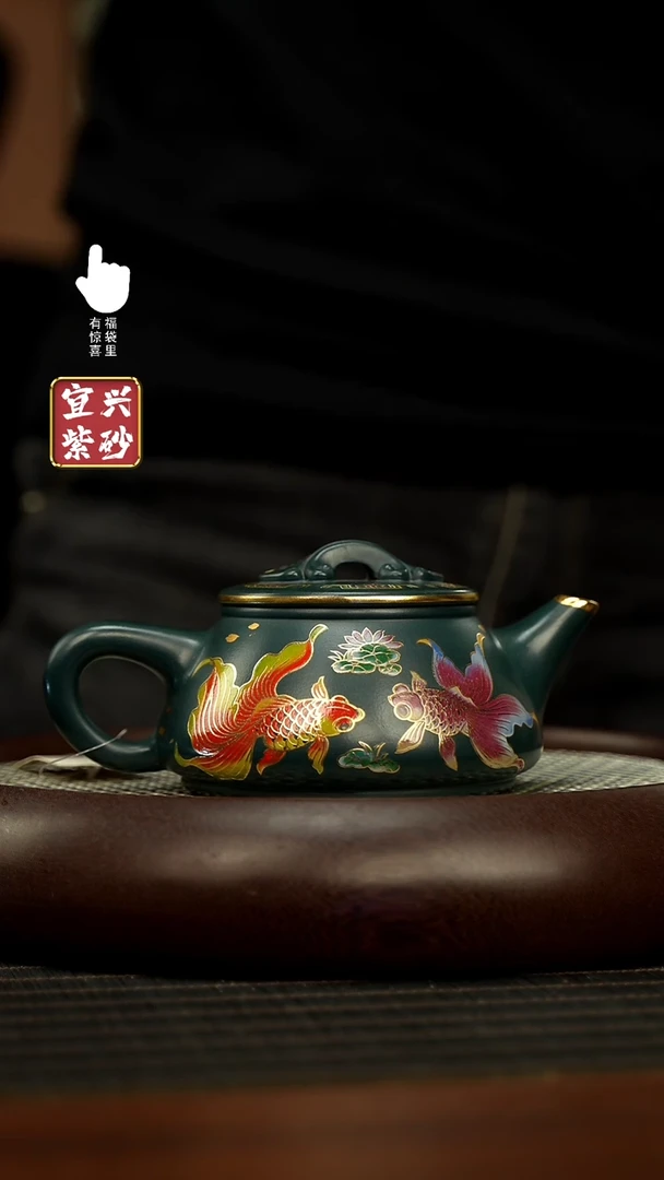 【闪购商品】紫砂壶h11156h11156h11156