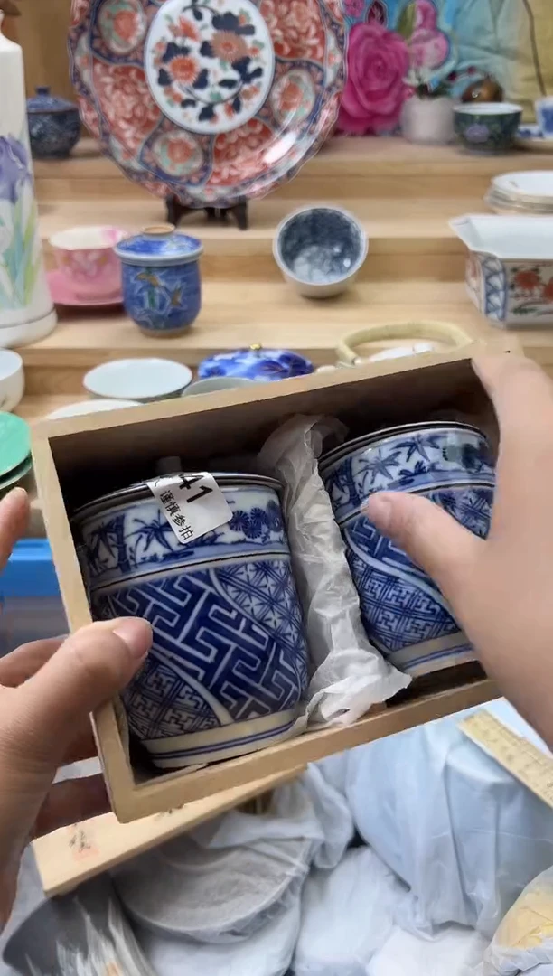 【闪购商品】瓷片841qqqqqqqqqqqq