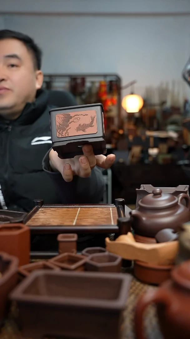 紫砂花盆平****盖長木軒精品紫砂