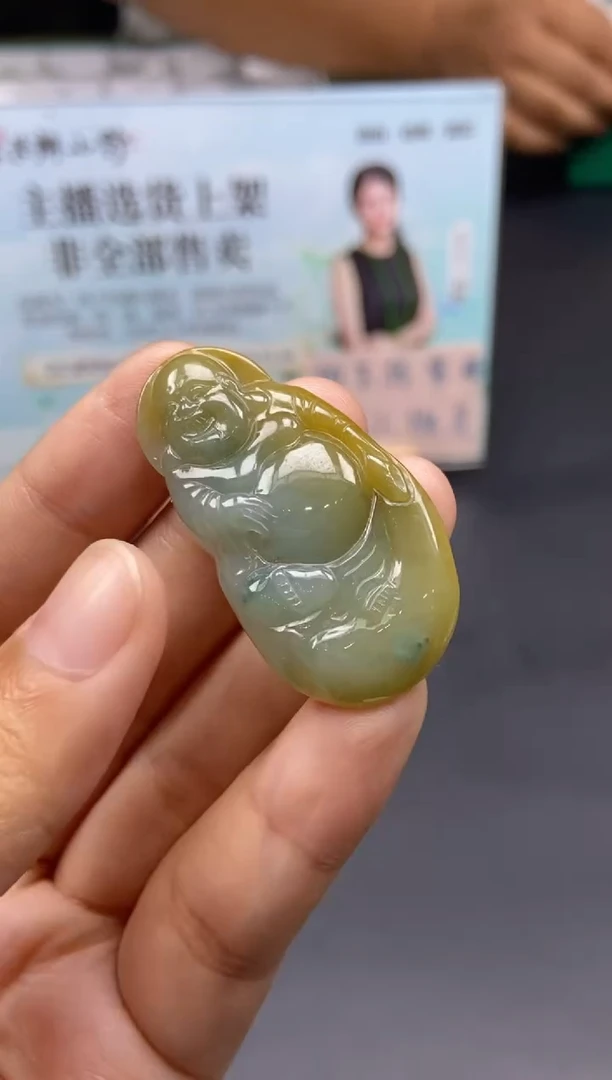 未镶嵌定制翡翠天然翡翠A货284