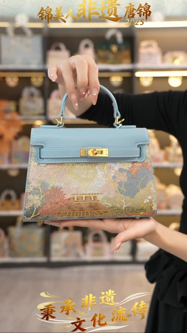 织绣18非遗唐锦特价小凯莉