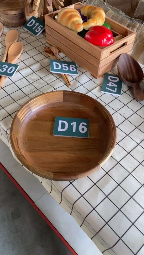 木闪购2025/7/5 D16