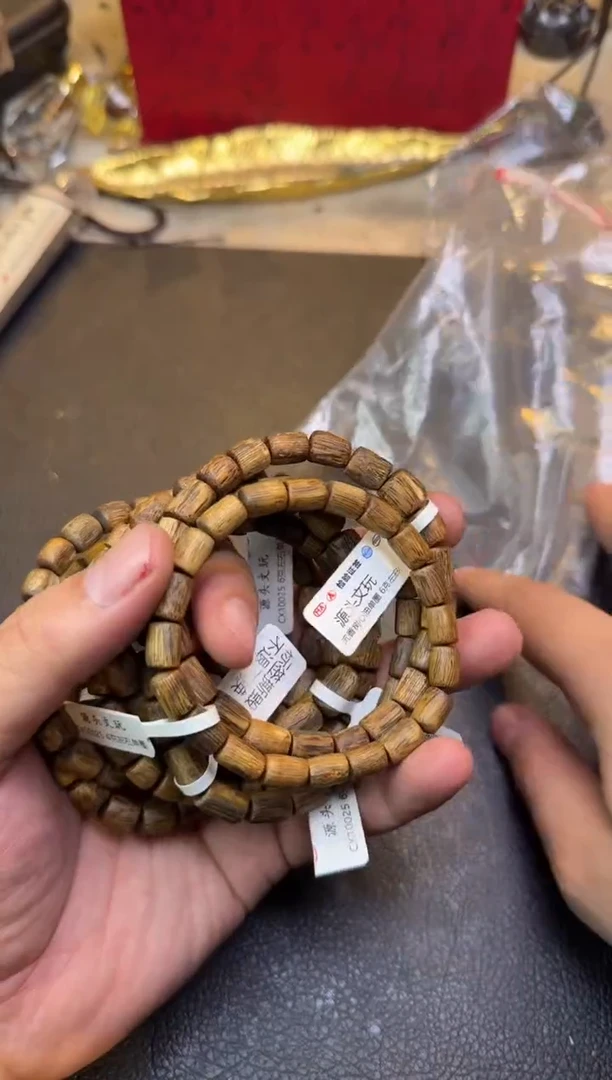 【闪购商品】沉香手串随形6克左右多样性发其一