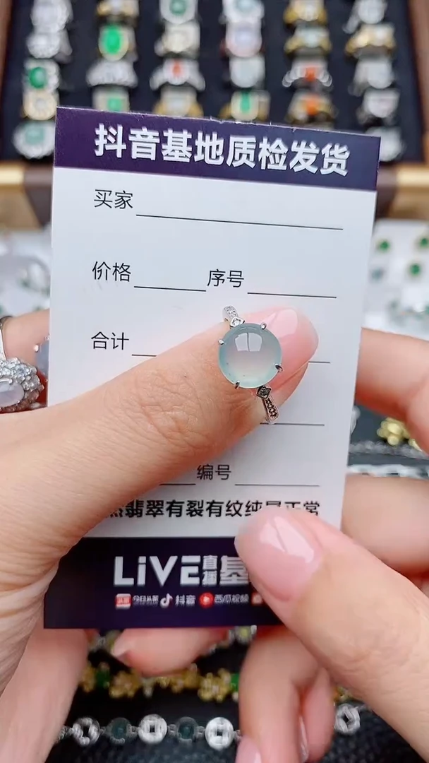 银S925镶嵌戒指翡翠正品 缅甸纯天然a货