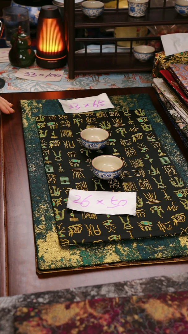 【甲骨文双面】中国风干泡织锦茶席26*50