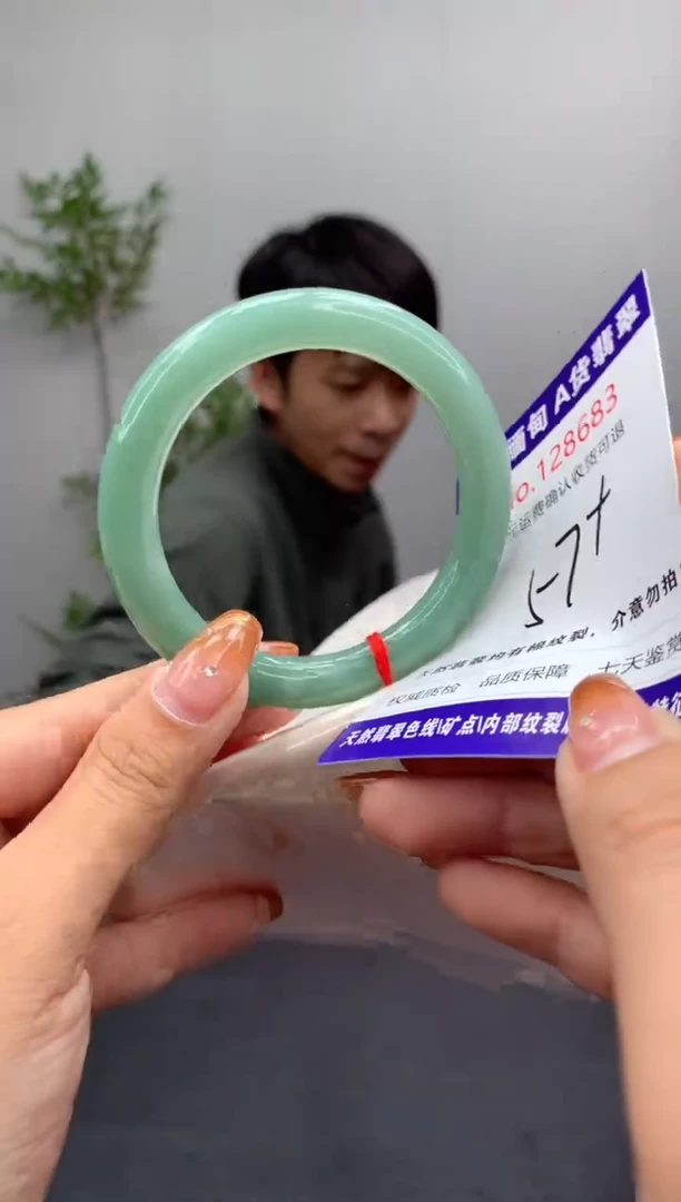 未镶嵌手镯翡翠天然缅甸A货翡翠