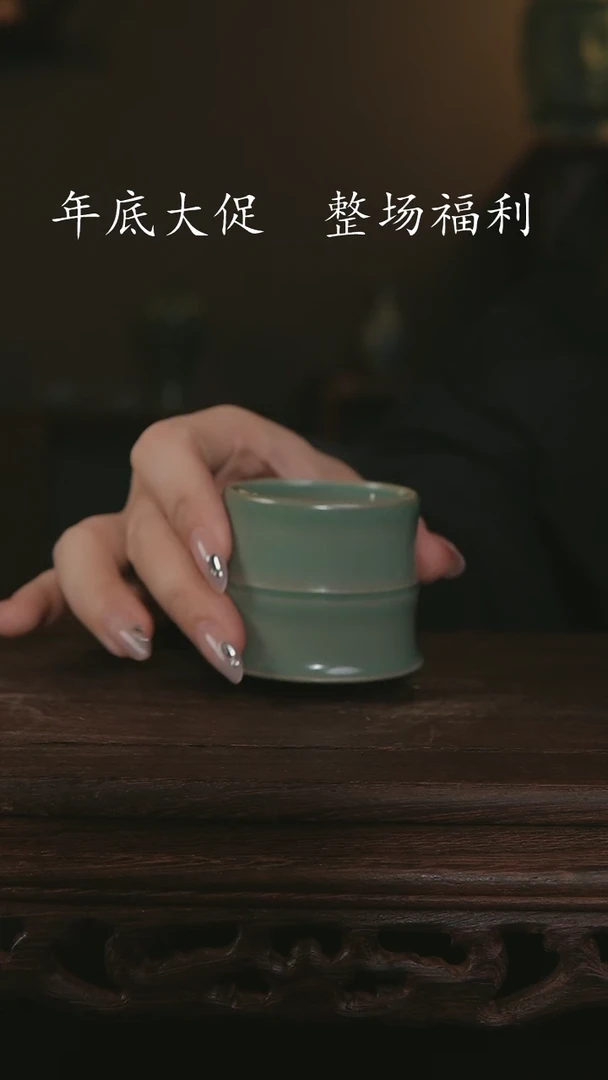 【闪购商品】其他仿古手工青绿竹节杯