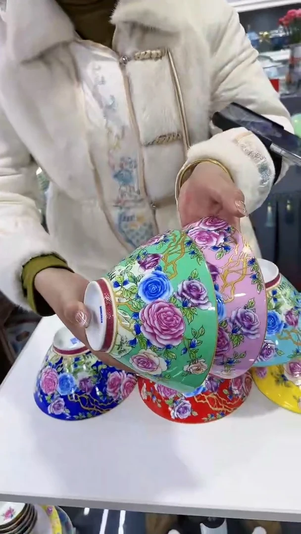 【闪购商品】瓷片斗笠碗6英寸面碗混色2个