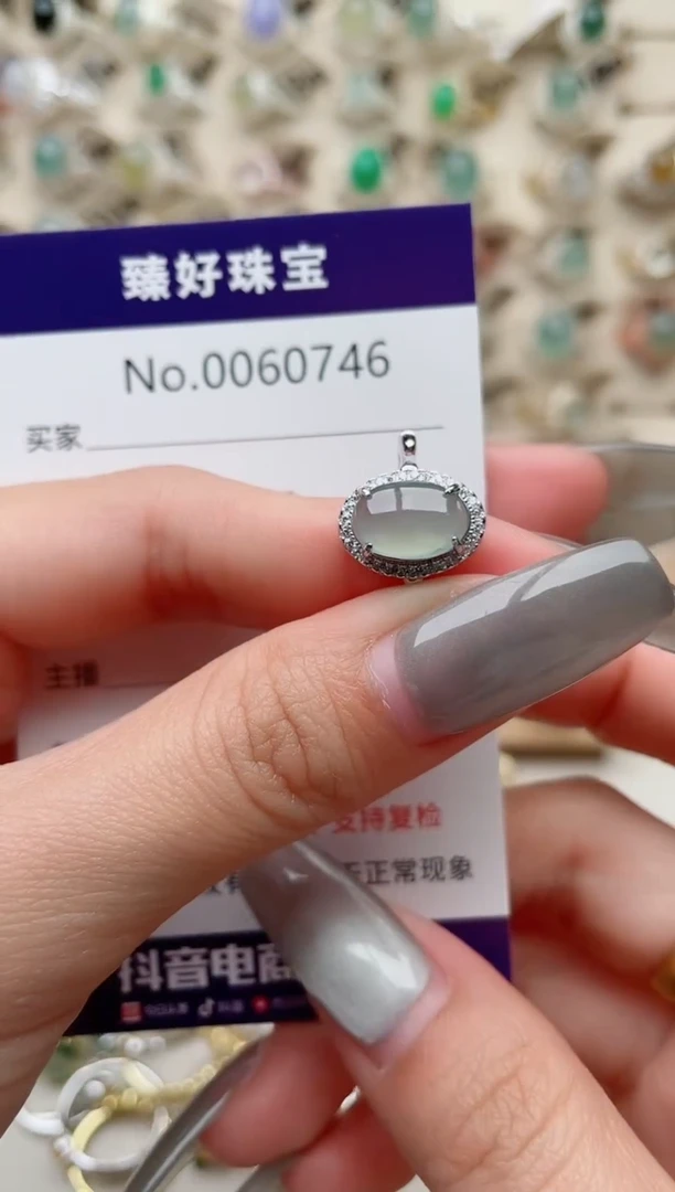 【闪购商品】翡翠戒指银S925镶嵌..........