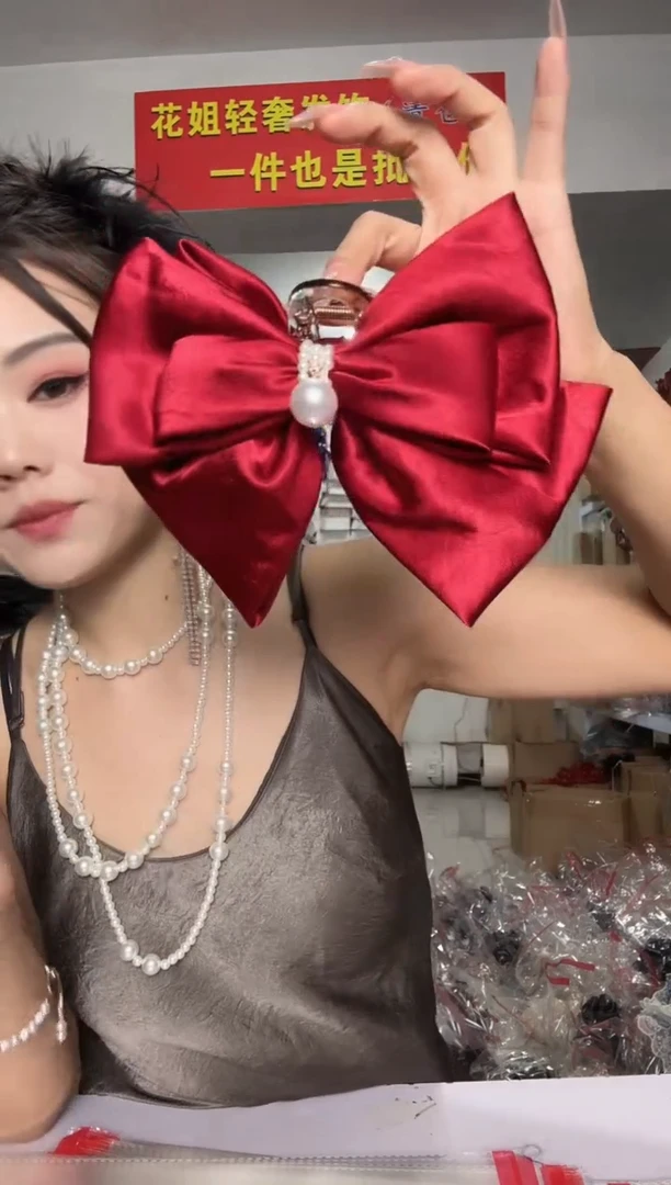 非金属无福利包P49