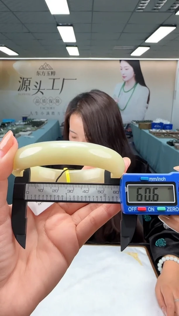 未镶嵌手镯和田玉多样性发货 拍一发一03