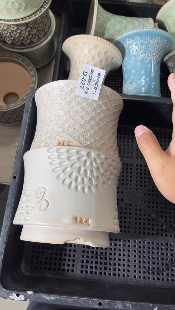 七里烧默认瑕12-14-027-2个