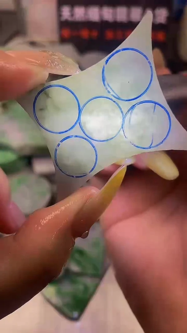 未镶嵌挂件翡翠天然缅甸翡翠a货320