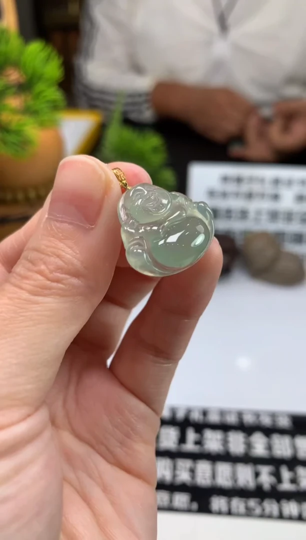 颈饰未镶嵌翡翠自**！---106350