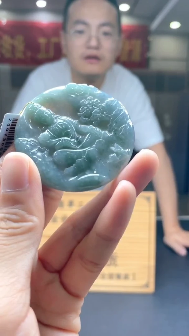 未镶嵌定制翡翠********10