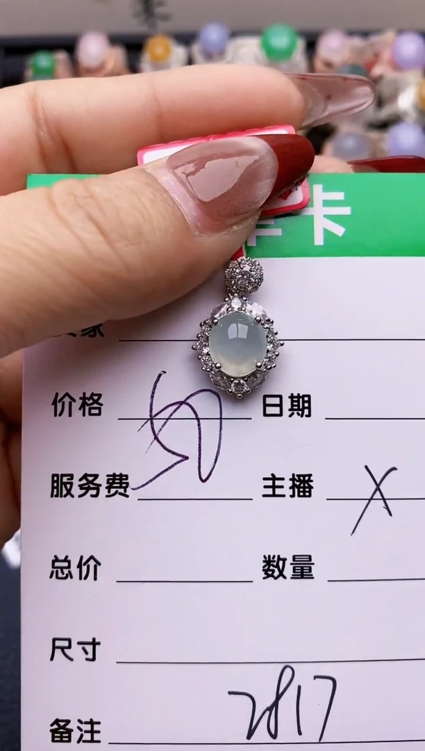 【闪购商品】翡翠戒指银S925镶嵌2817