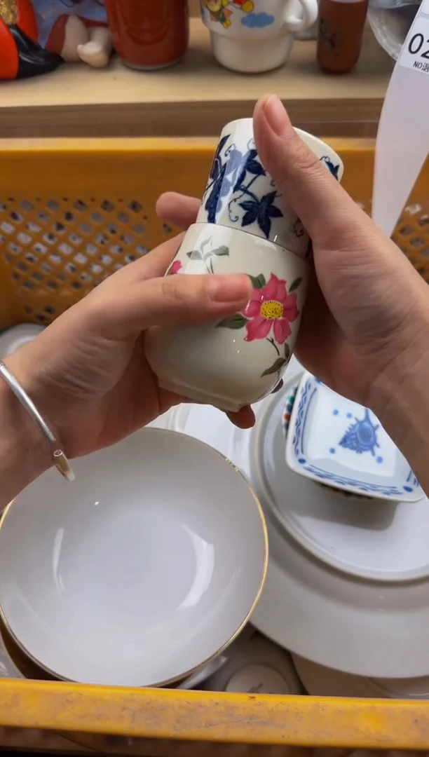 282默认微瑕，满20包邮。