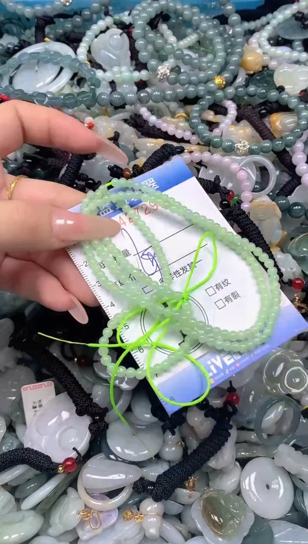 颈饰未镶嵌翡翠闪购0427292