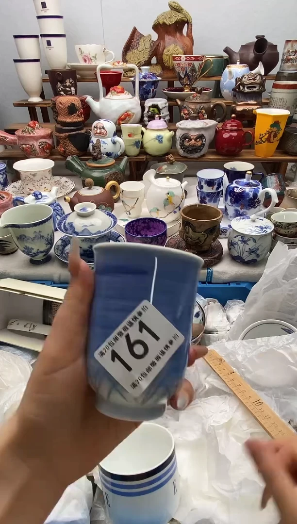 瓷片靓****！全场满20包邮一对一闪购
