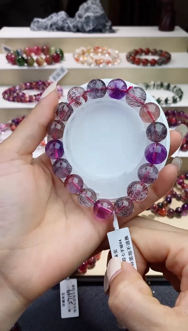 未镶嵌手链水晶黑加仑超七12m+