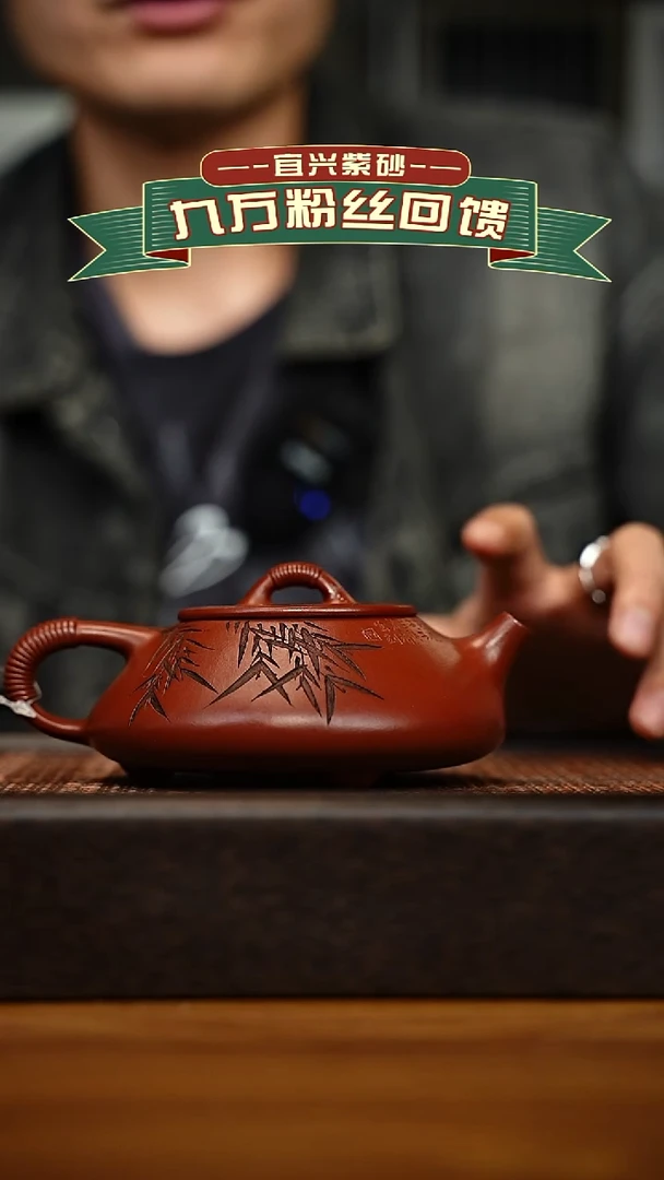 茶壶紫砂宜兴原矿 手工 紫砂壶容量260cc