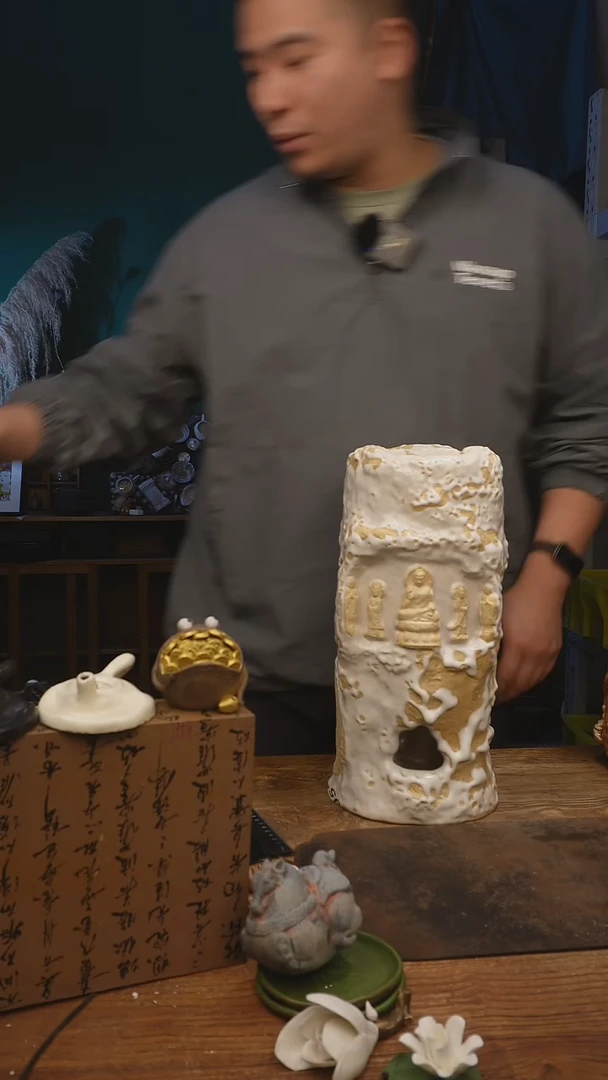 甘石陶艺福利福利050