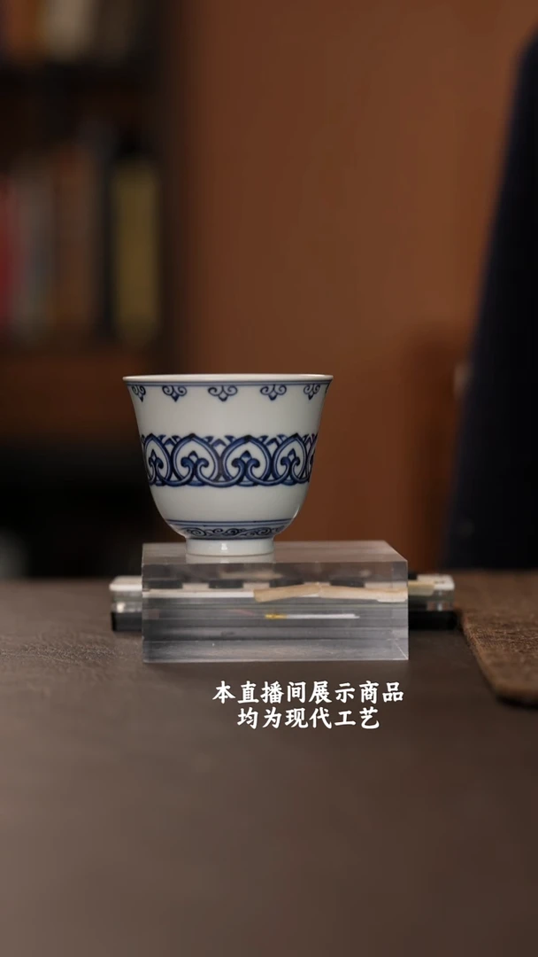 杯各大窑口精美茶器（hfcy）