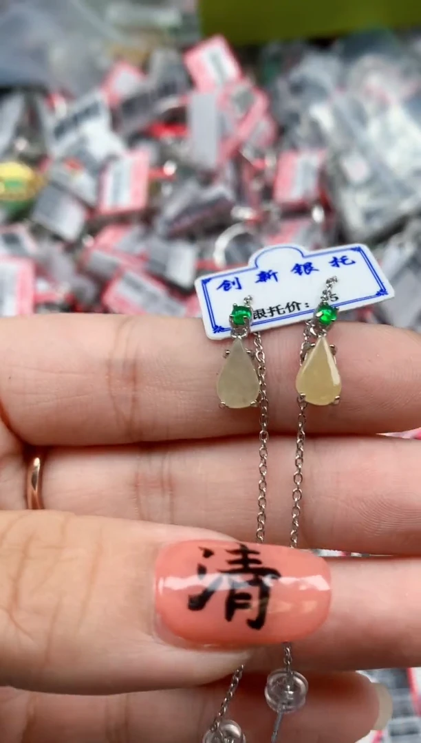 银S925镶嵌戒指翡翠天然A货缅甸翡翠