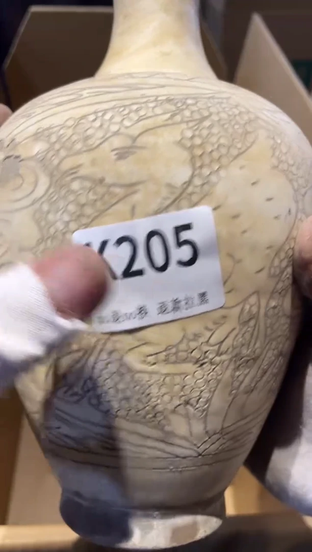 瓷片双*表弟火爆热卖热卖