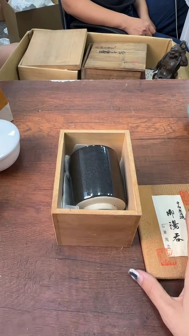 一***茶开开心心快快乐乐