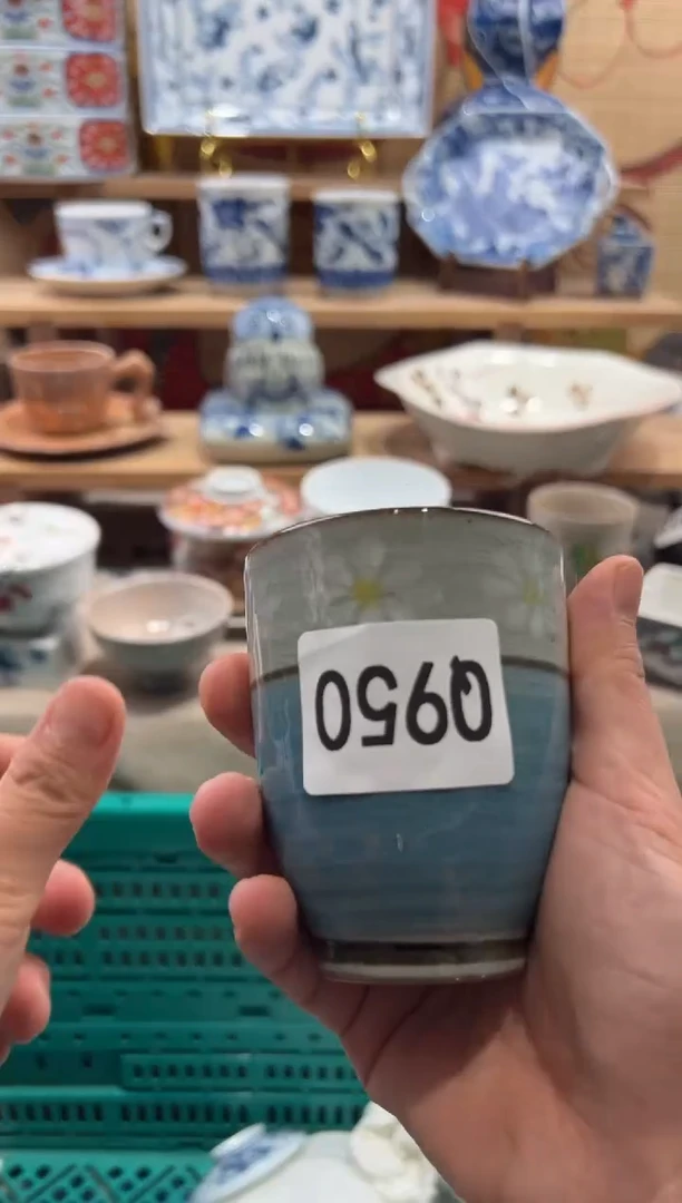 瓷片用*瓷片满20包邮Q950