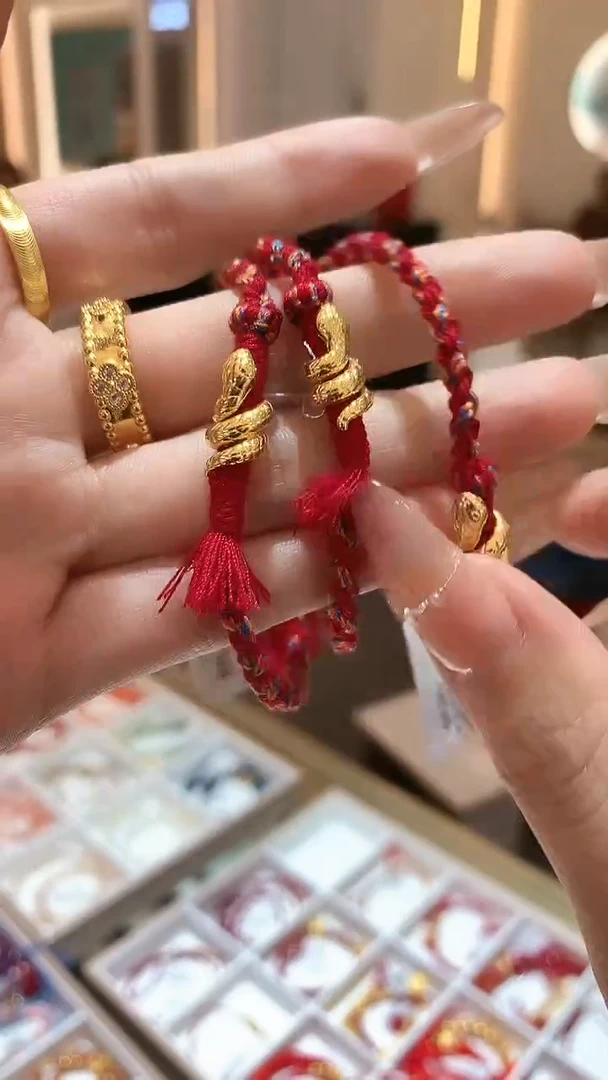 【闪购商品】定制足金手饰蛇手绳多样性发一
