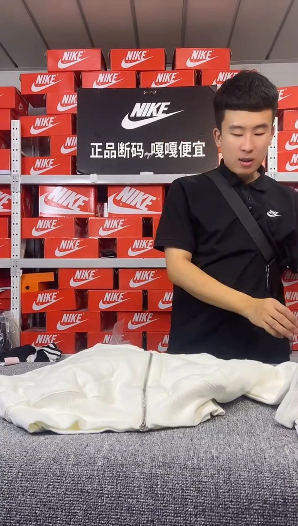 555编码 瑕疵直播间过款 尺码