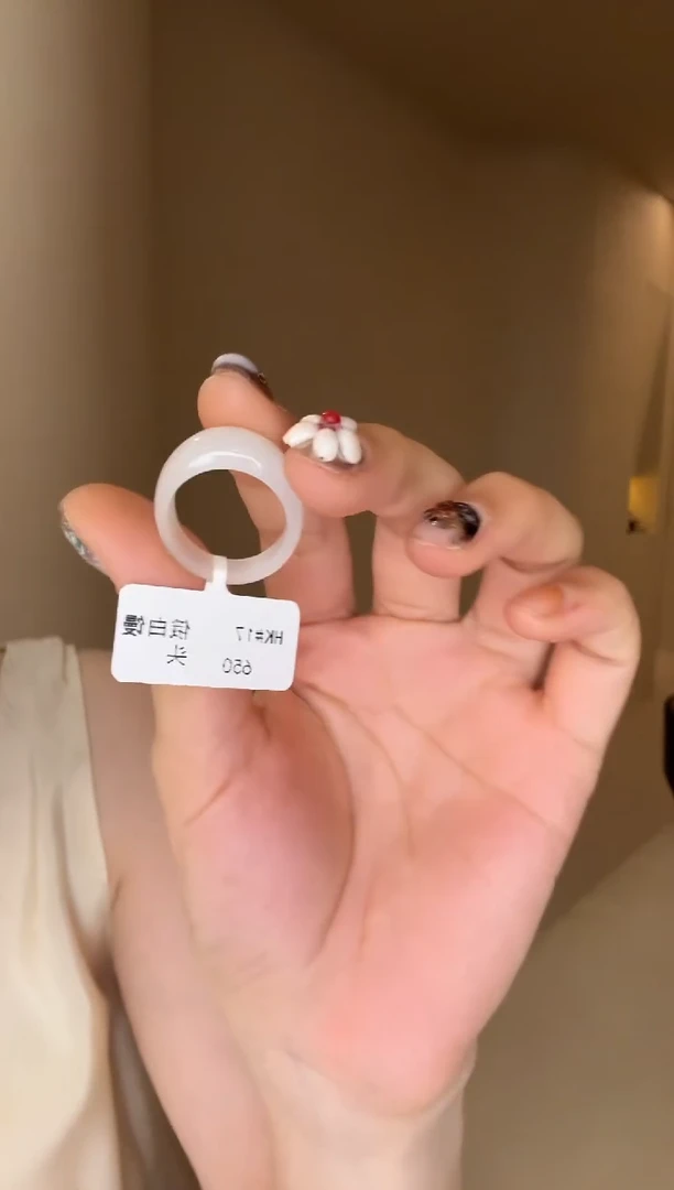 未镶嵌戒指和田玉17码俄小馒头多样性发其一