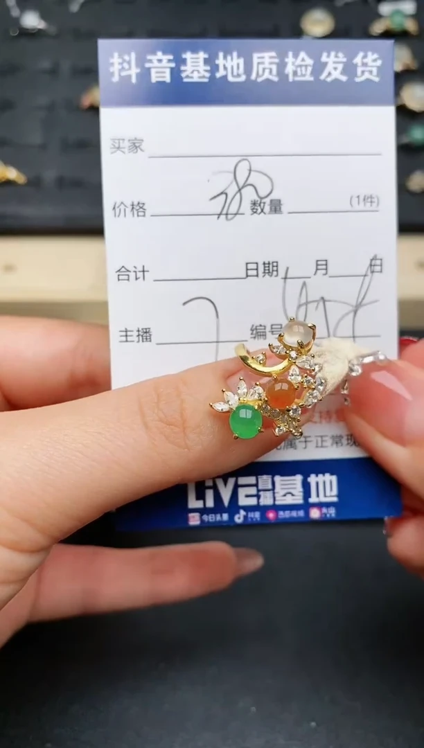 【闪购商品】翡翠戒指银S925镶嵌............
