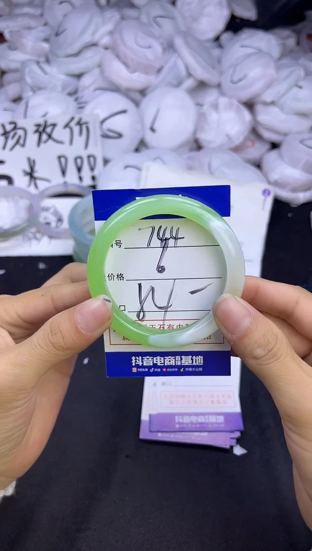 玛瑙/玉髓手镯未镶嵌744