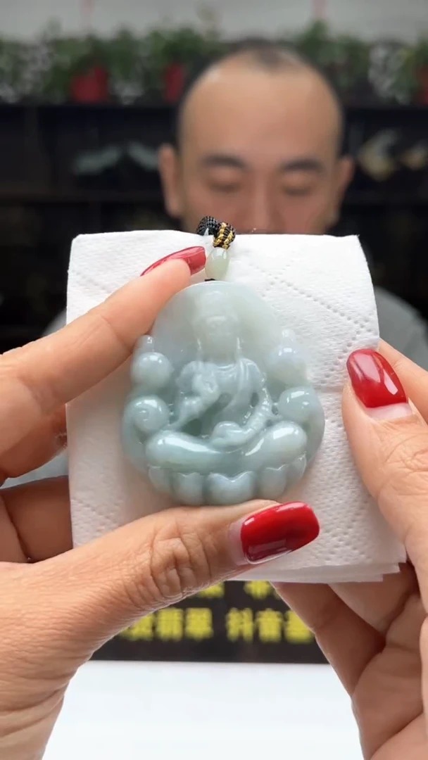 【闪购商品】翡翠颈饰未镶嵌天然翡翠A货吊坠