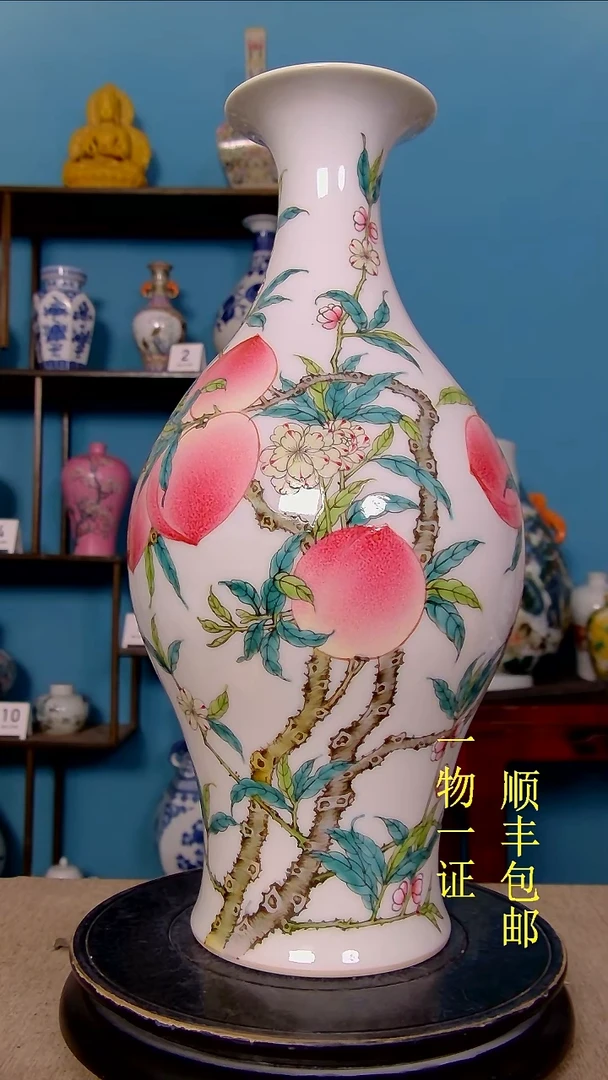 用****3瓷器瓷器瓷器瓷器瓷器