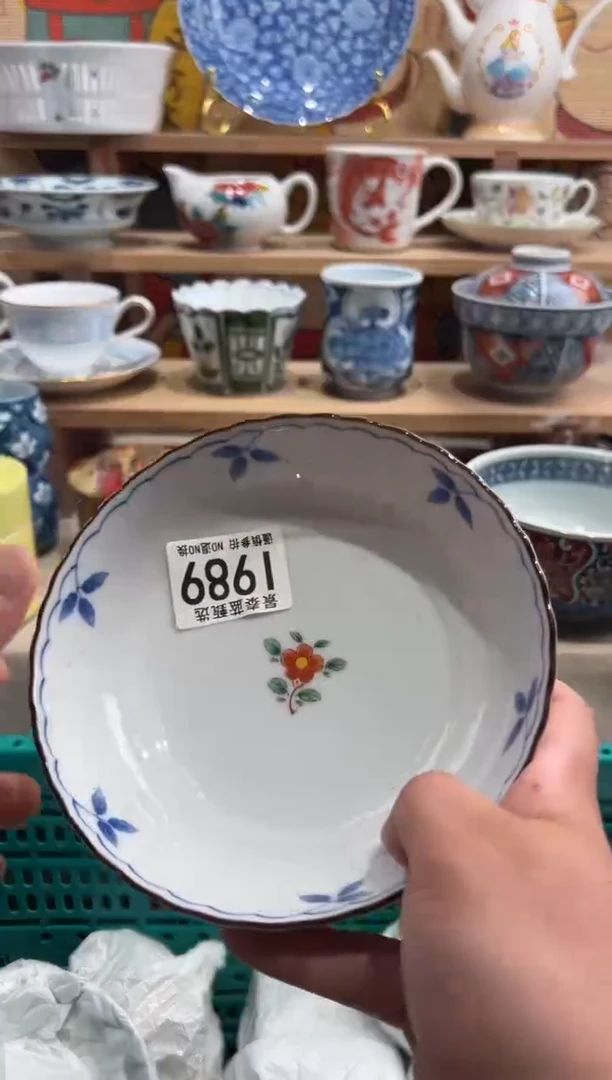 瓷片----------I989