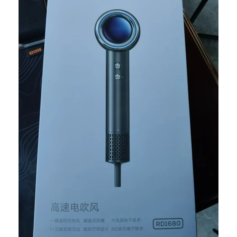 负离子    吹风机