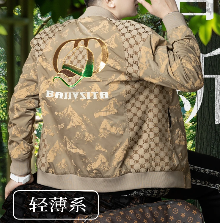 玛加西曼特男士春季外套2025新款刺绣春秋款棒球服上衣男装夹克