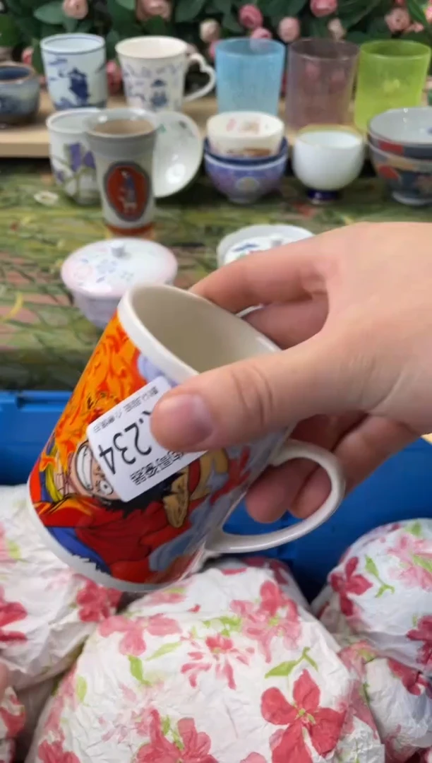 瓷片M****r234狗哥瓷器直播间111