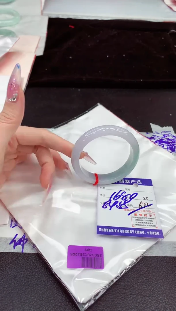 翡翠手镯未镶嵌111111111111