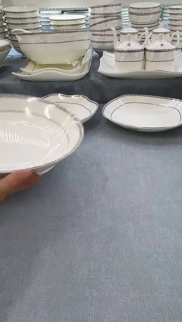 骨瓷玲珑8饭4个