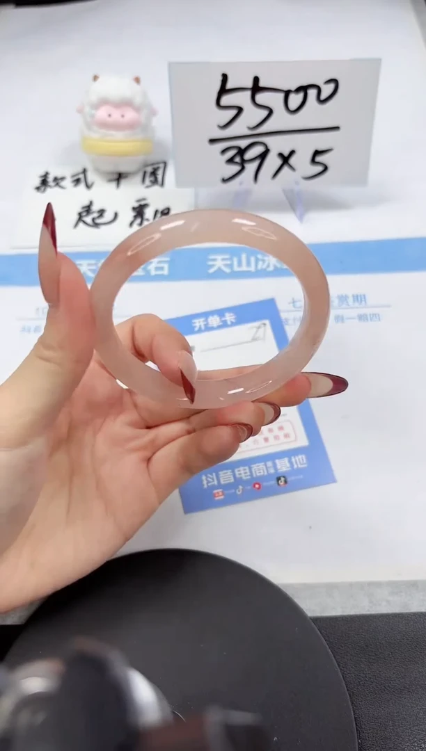 【闪购商品】石英质玉手镯未镶嵌A29-56-57