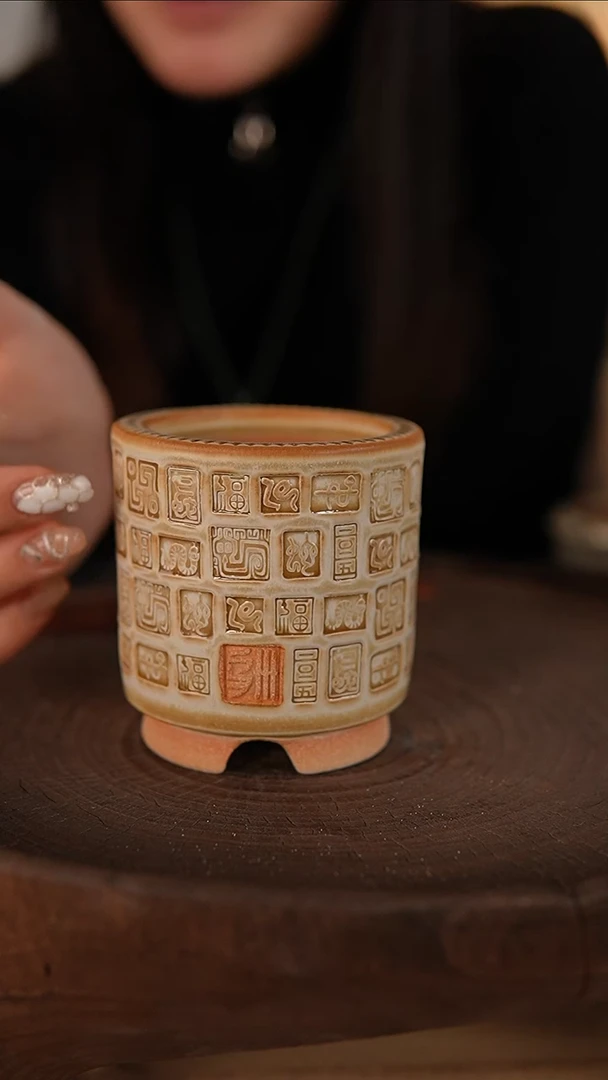 【闪购商品】红陶1-31-020默认有瑕口6