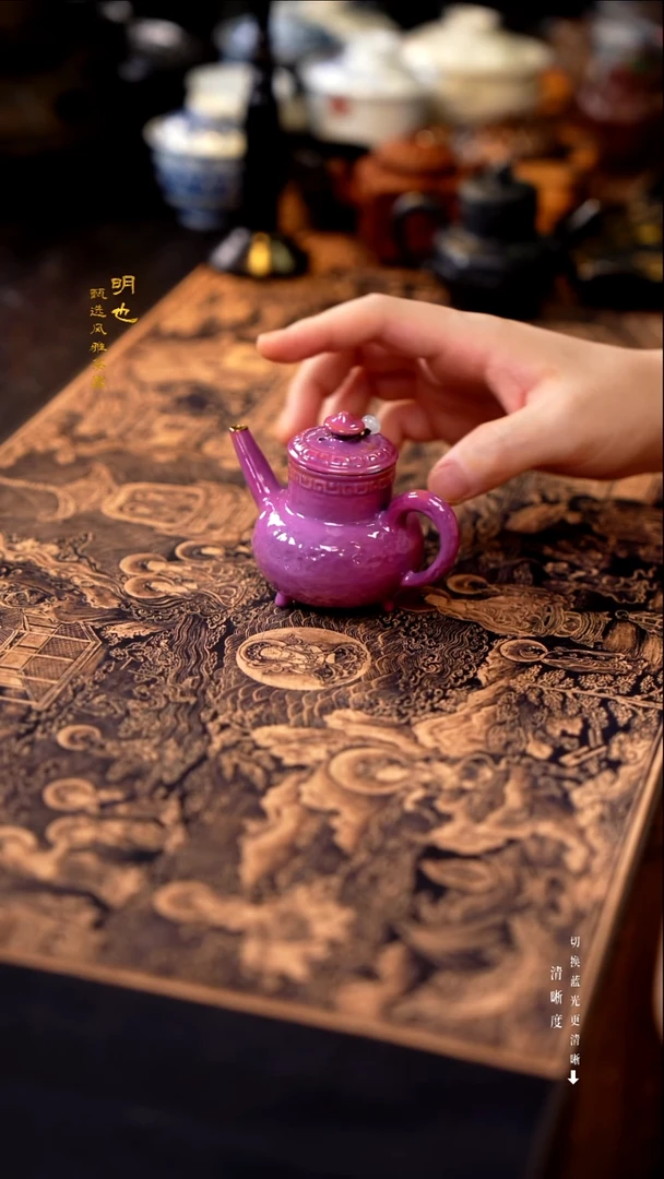 明也茶器/ 茶壶一把