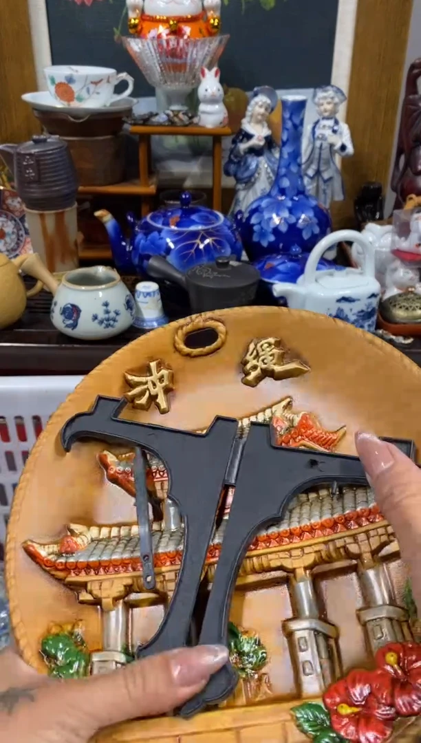 用****4瓷器 餐具 摆件 工艺品