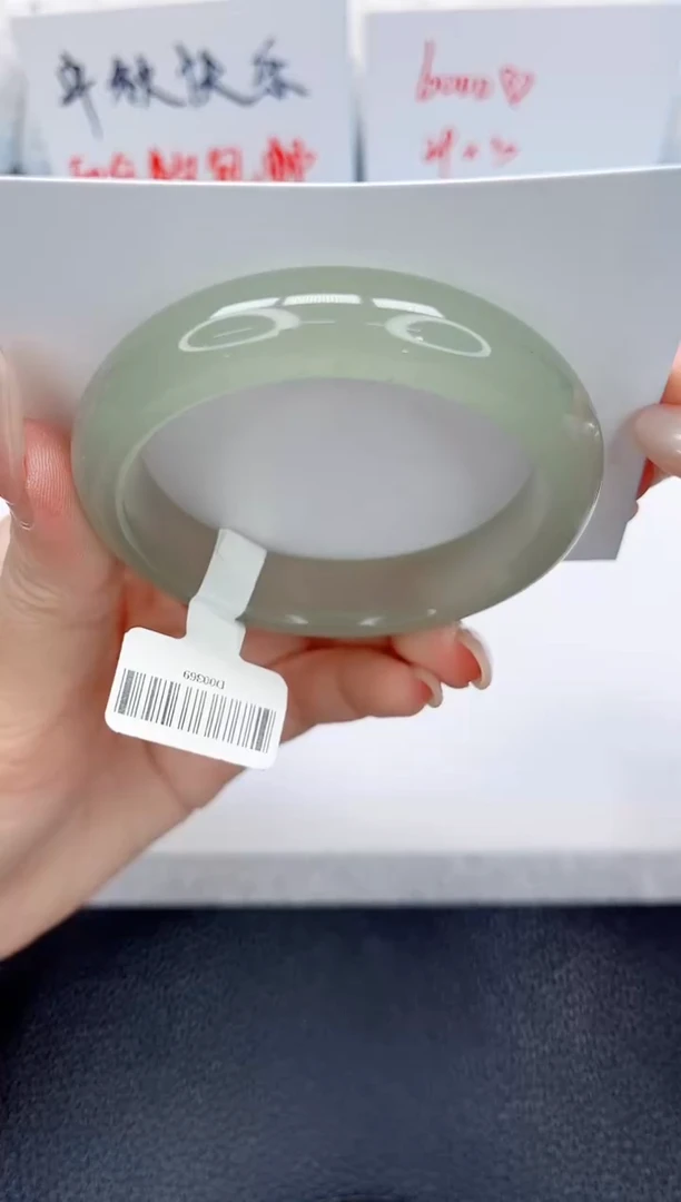 未镶嵌手镯石英质玉101-52.7