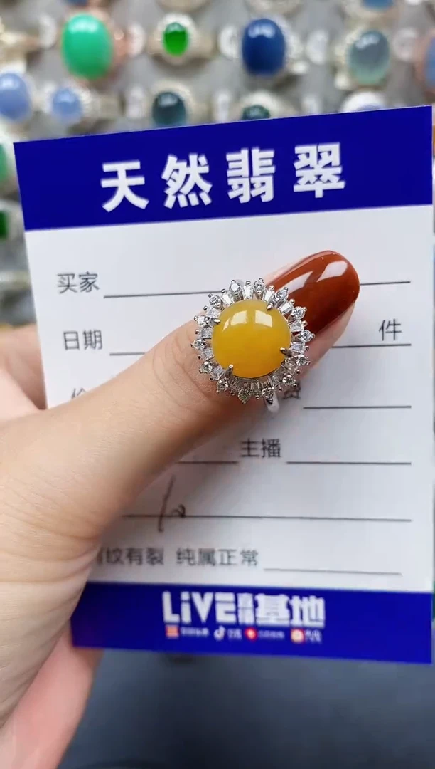 翡翠戒指银S925镶嵌10